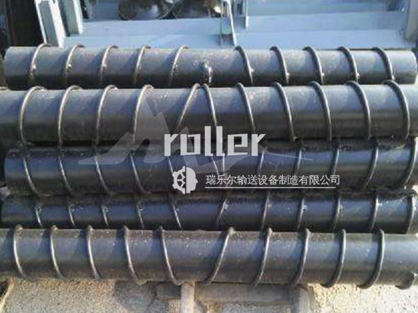 螺旋托輥 螺旋托輥